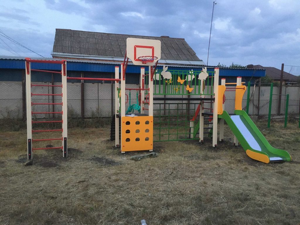 Детская спортивная площадка СКД-38 с горкой баскетбольным кольцом 